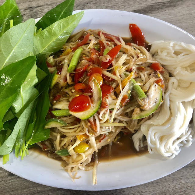 Papaya Salad Thai or Laos Style