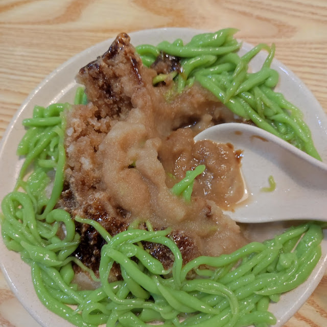 Cendol
