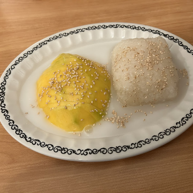 Sticky Rice