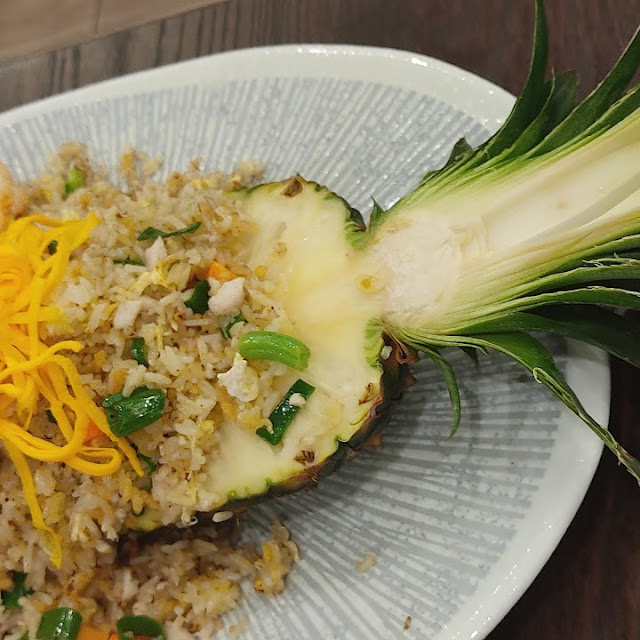 Chicken Prawn Pineapple Fried Rice