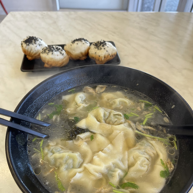 prawn veggie and pork wonton soup 荠菜虾仁大混沌