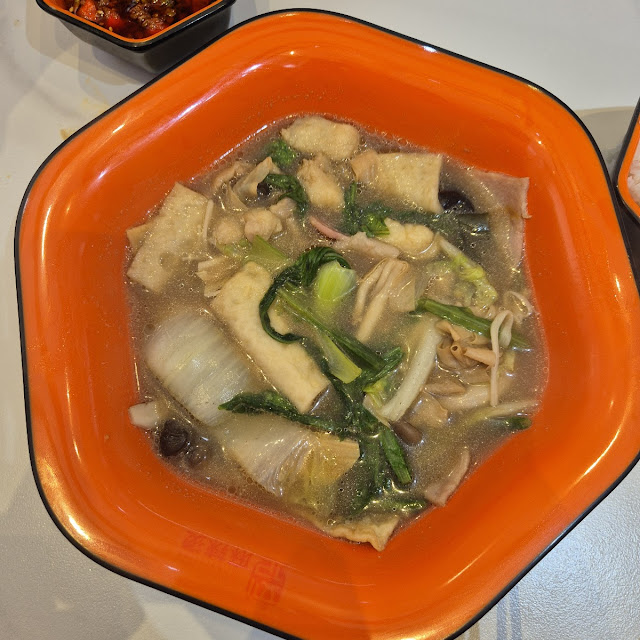 Malatang Mushroom Soup