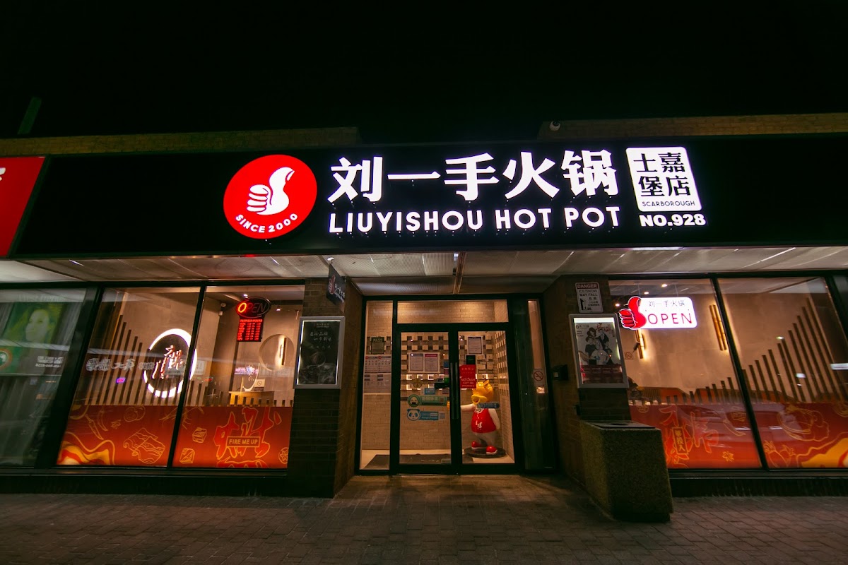 Liuyishou Hotpot Scarborough