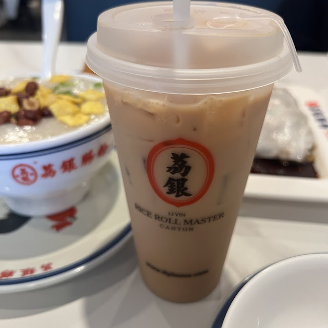 Milk Tea