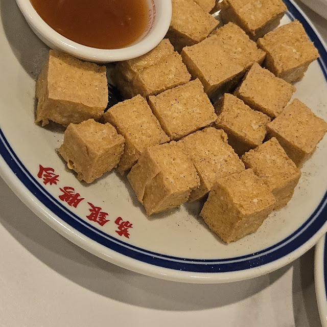 Tofu