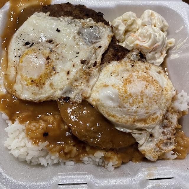 Loco Moco Plate