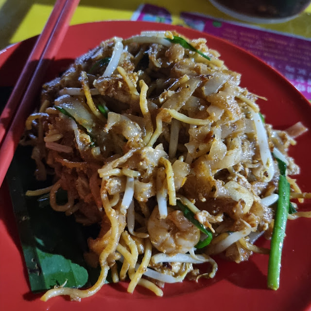 Duck Egg Char Kway Teow