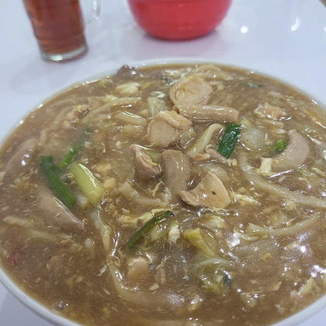 Lomie Seafood