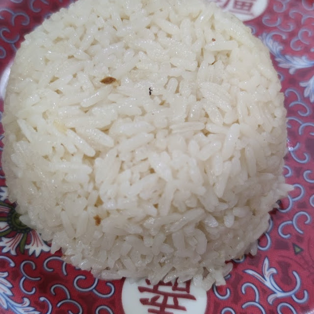 Nasi Hainam