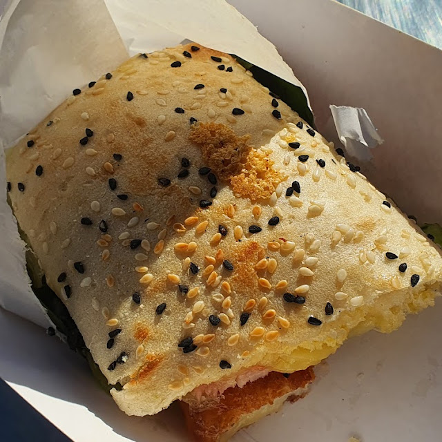 Ham & Cheese Toastie