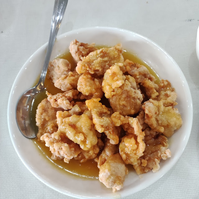Lemon Chicken