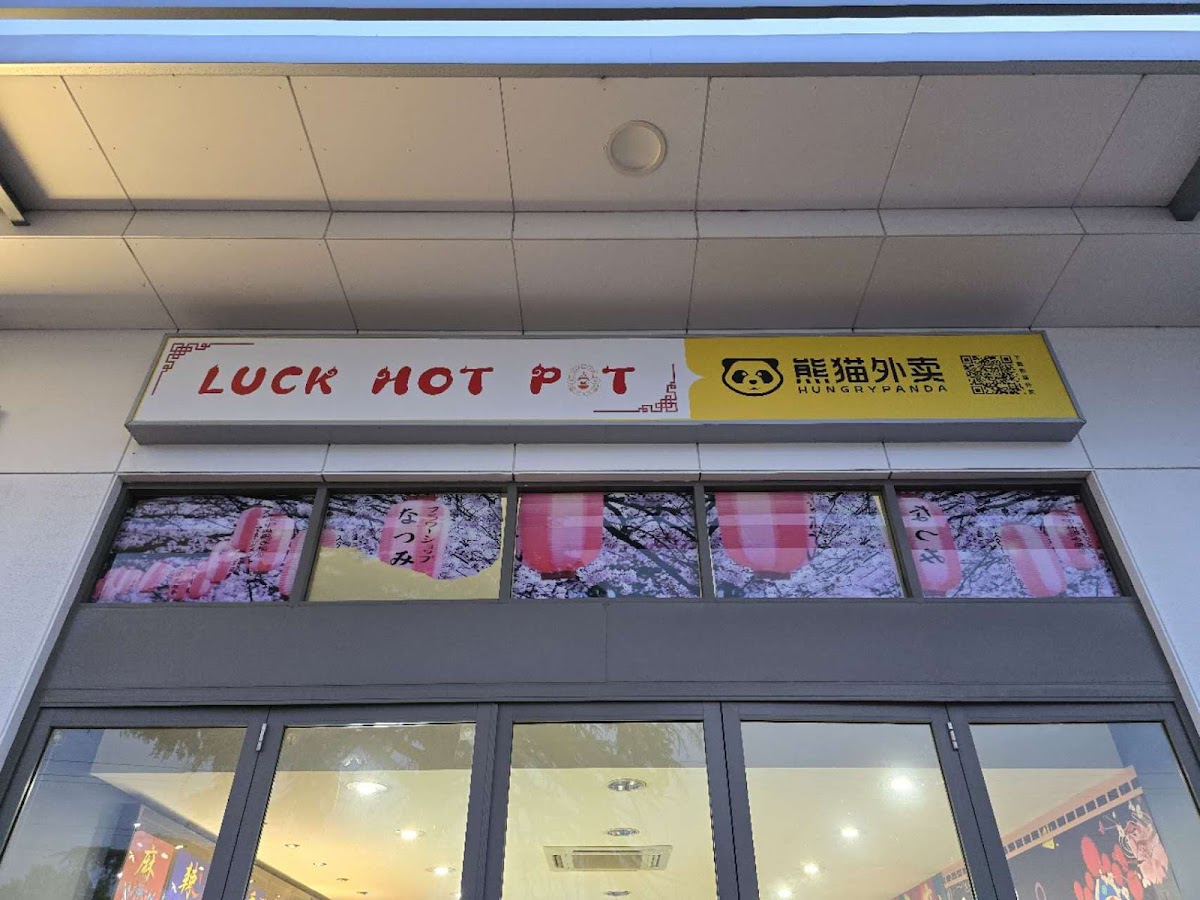 Luck Hot Pot