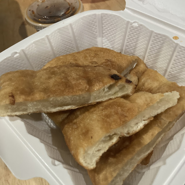 Chinese Pizza Supposedly