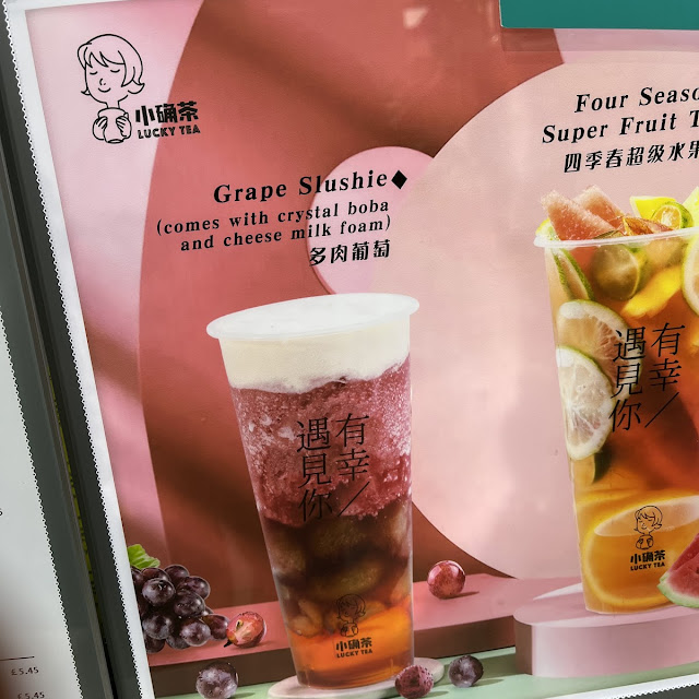Grape Slushie