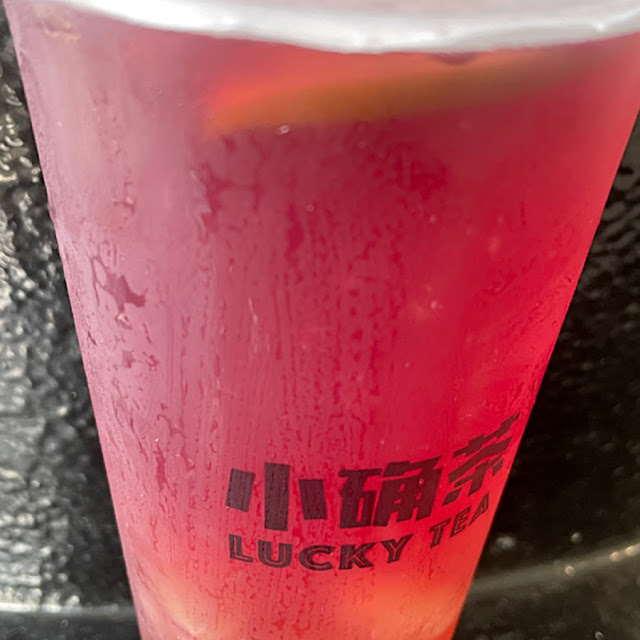 Dragon Fruit & Lychee Tea