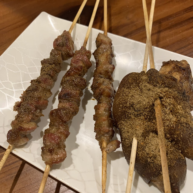 Shiitake Mushroom Eggplant Lamb Skewers