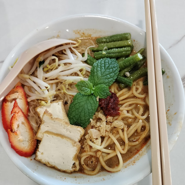Curry Mee
