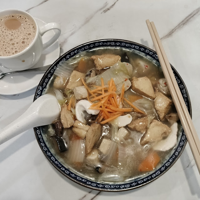 Char Hor Fun