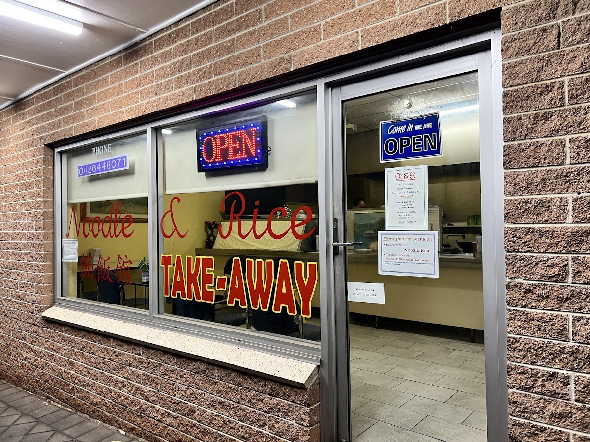 M & R Noodle & Rice Asian Takeaway