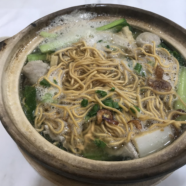 Cantonese Mee Sen