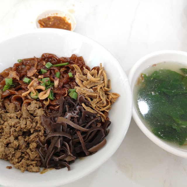 Dry Pan Mee