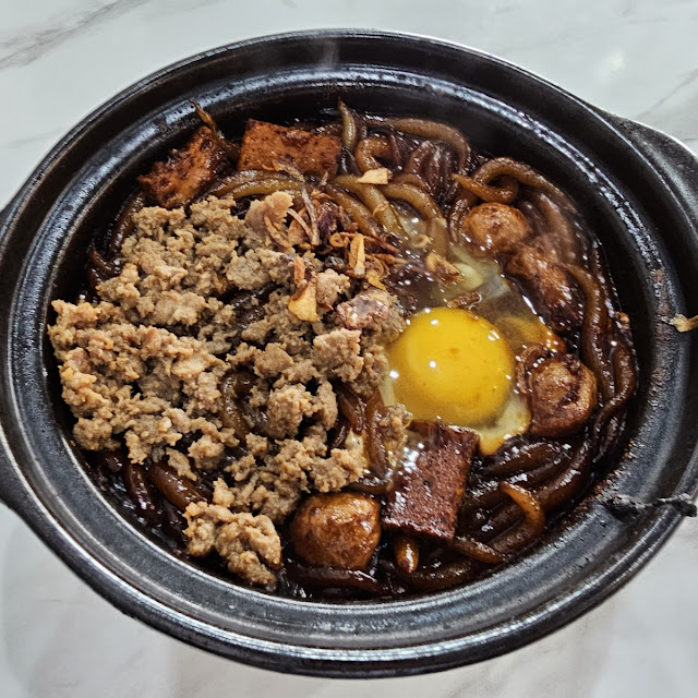 Claypot Low Si Fun