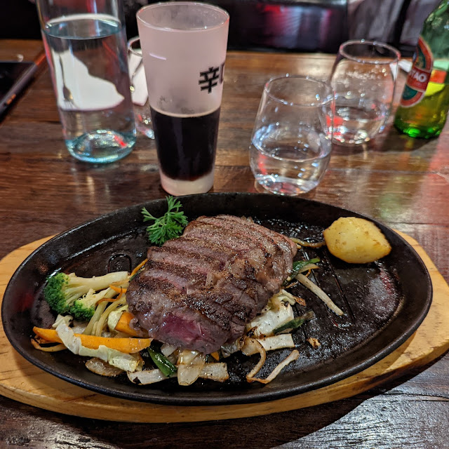 Wagyu