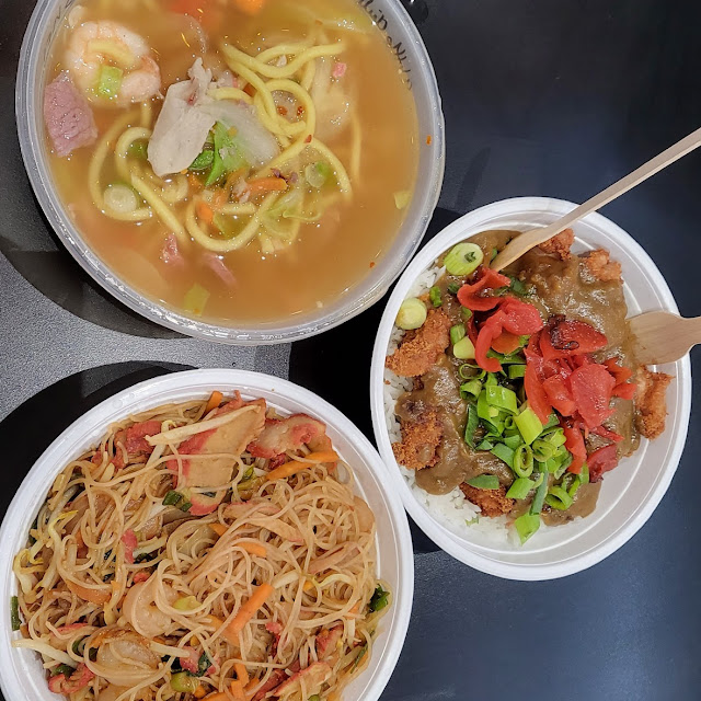 Singapore Noodles Combinations Soup Noodles Japanese Curry Rice