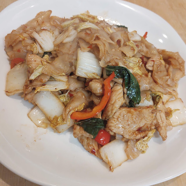 Pad Kee Mao