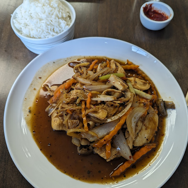 Ginger Chicken