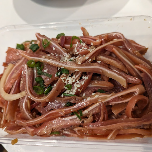Sliced Pork Ear