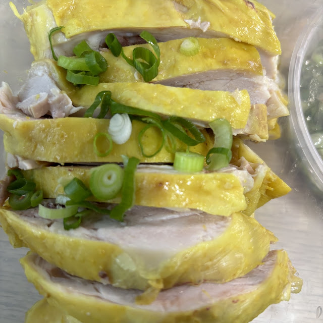 Salted Grass Chicken