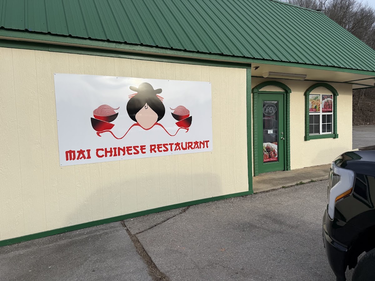 Mai Chinese Restaurant