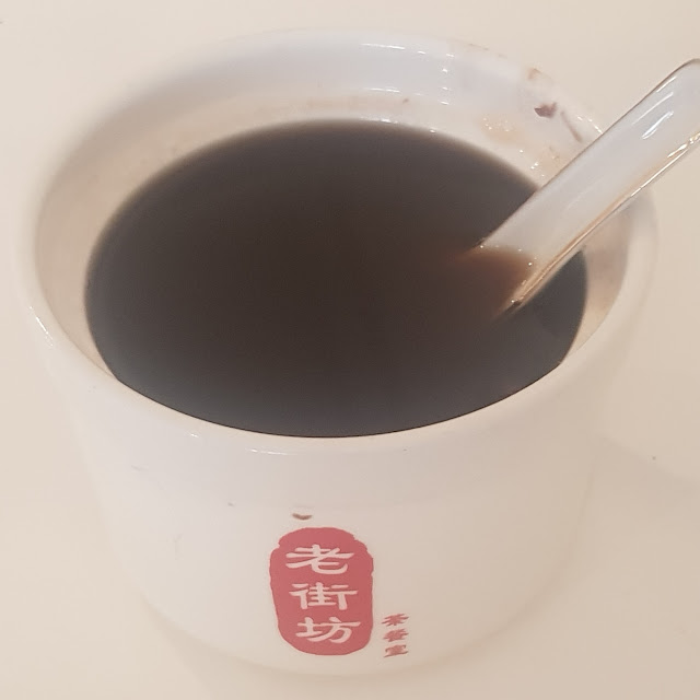Red Bean Soup