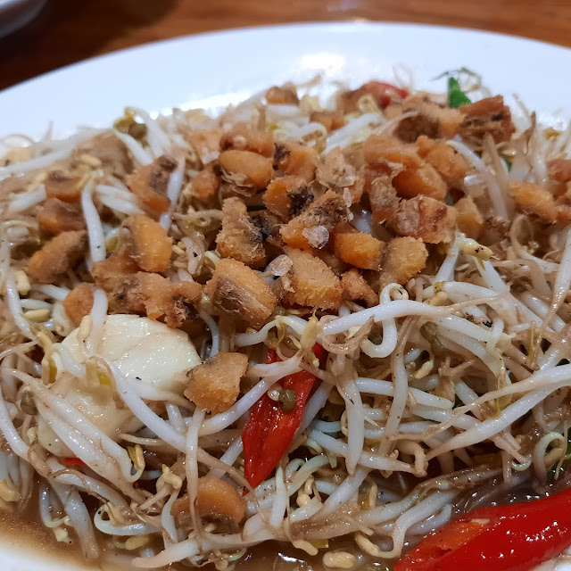 Tauge Ikan Asin
