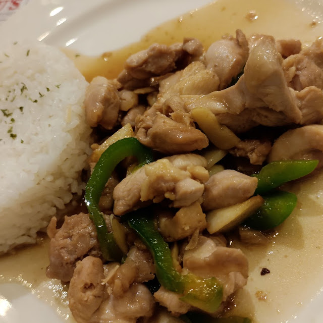 Chicken Salpicao