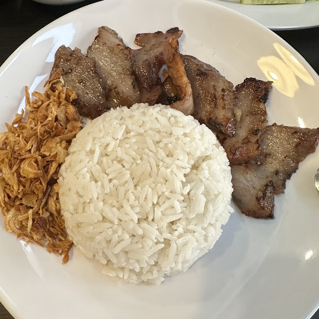 ข้าวคอหมูย่าง