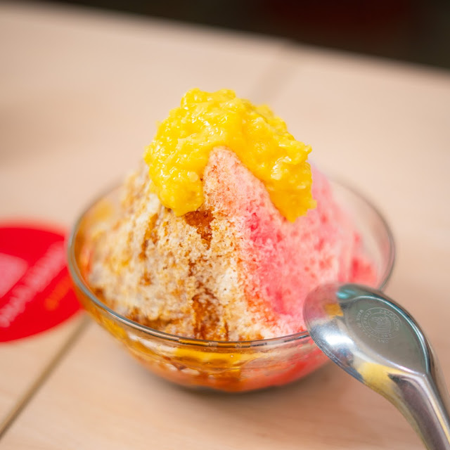 AIS Kacang