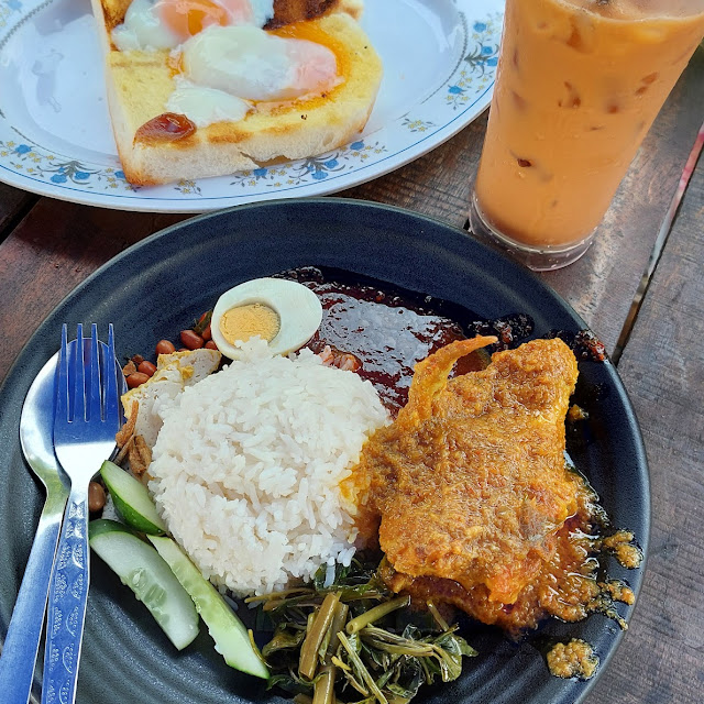 Nasi Lemak Rendang Ayam and Roti Goyang