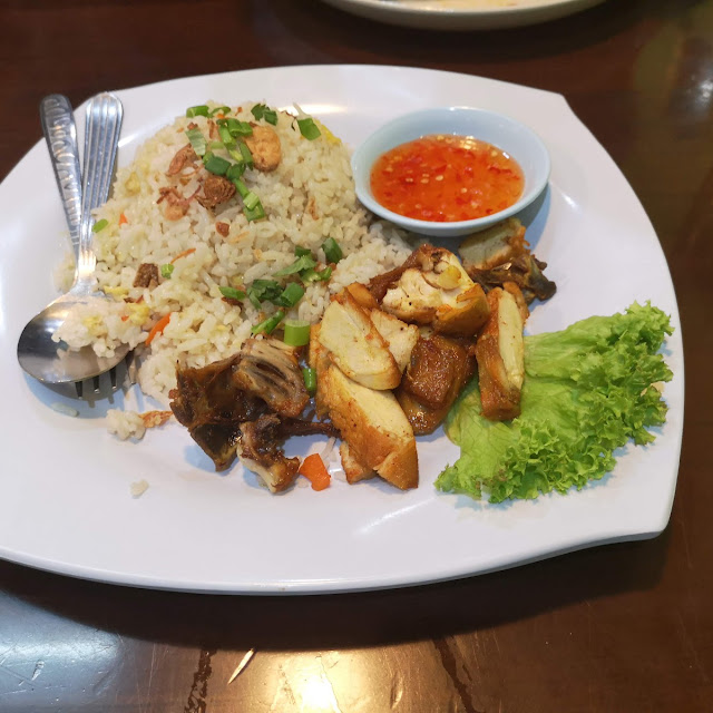 Nasi Goreng Ayam