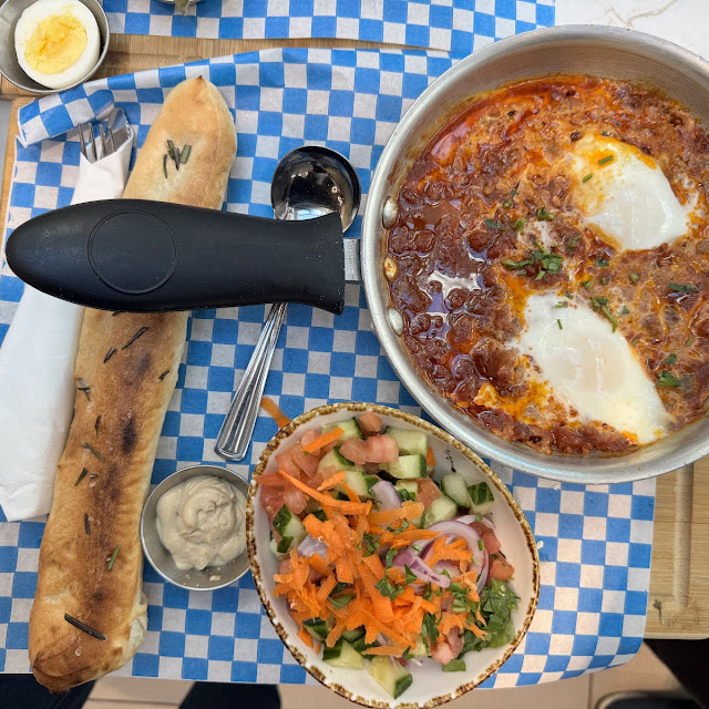 Classic Shakshuka