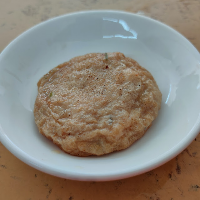 Fish Cake