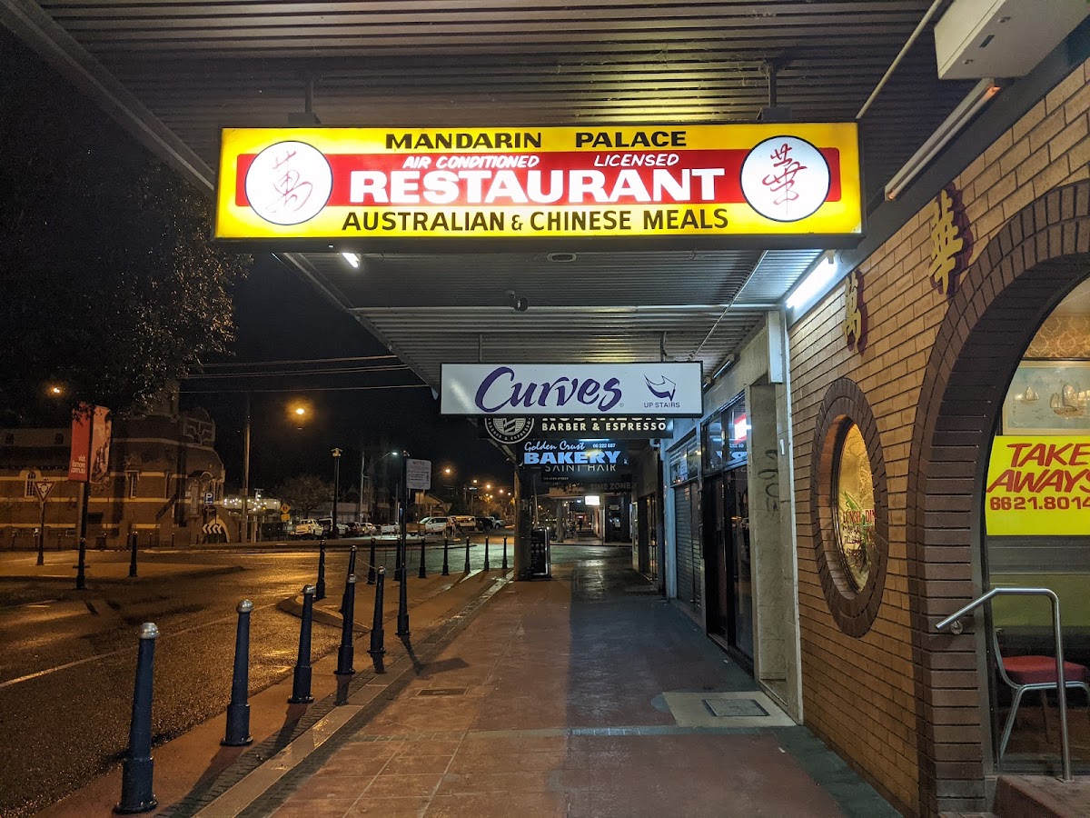 Mandarin Palace Chinese Restaurant Lismore
