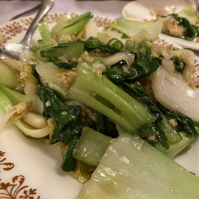 Chinese Vegetable