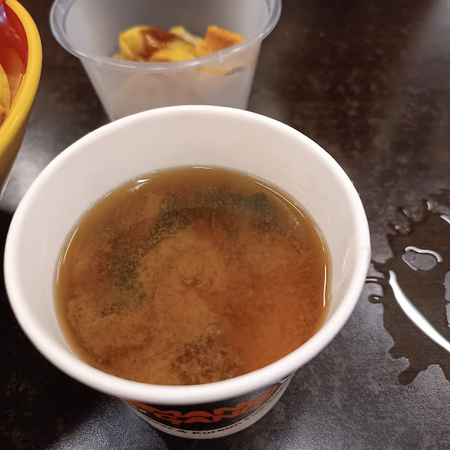 Miso Soup