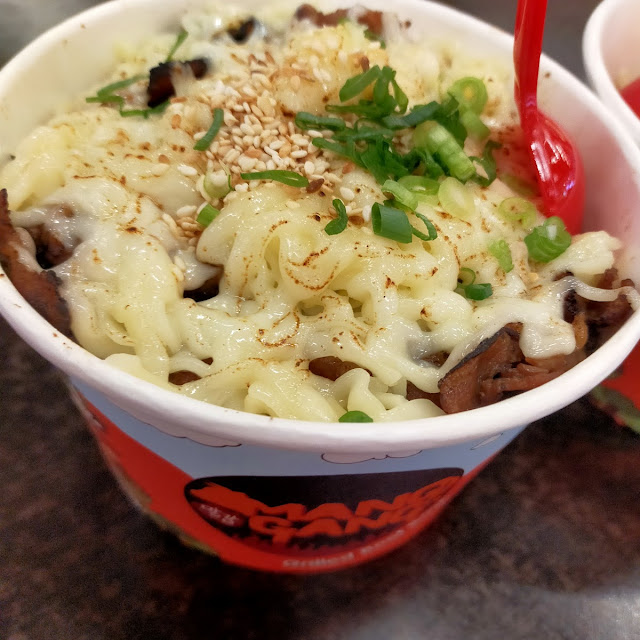 Moza Bowl Regular