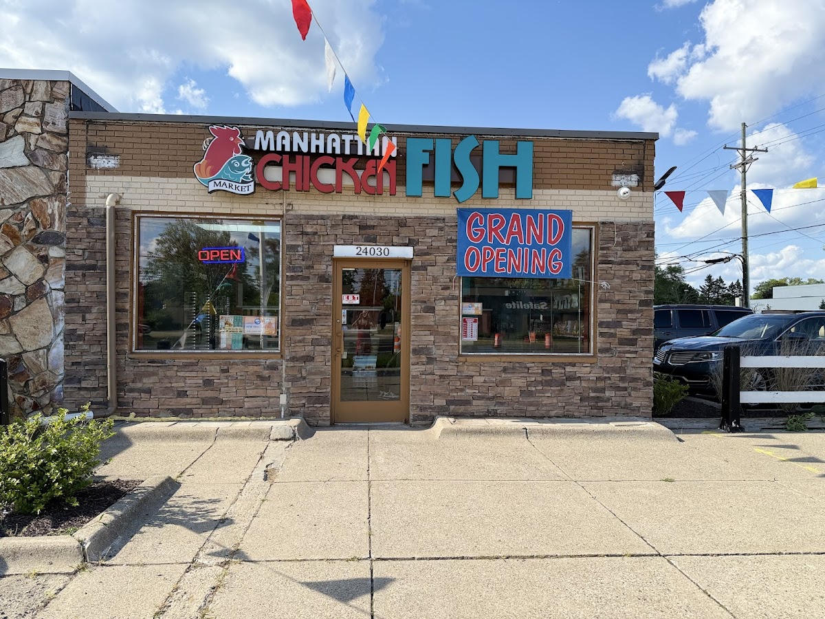 Manhattan Fish & Chicken