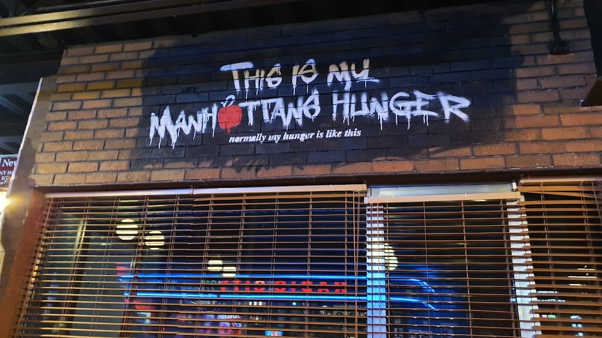 Manhattans Tec