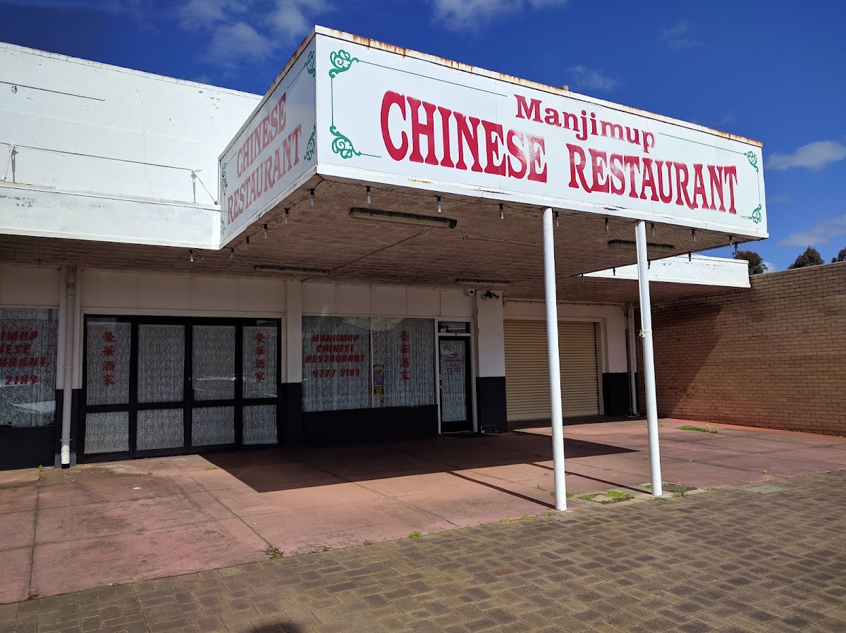 Manjimup Chinese Restaurant
