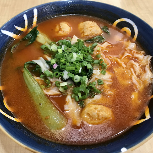 Tomato Noodle